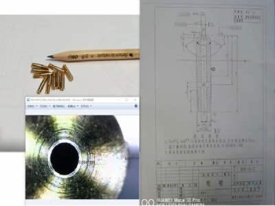 电火花加工-铍青铜_喷油嘴0.2_公差0.005mm